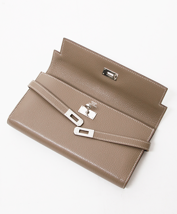 Kelly - Bags Your go-to shopping place for vintage \u0026amp; pre-loved ...