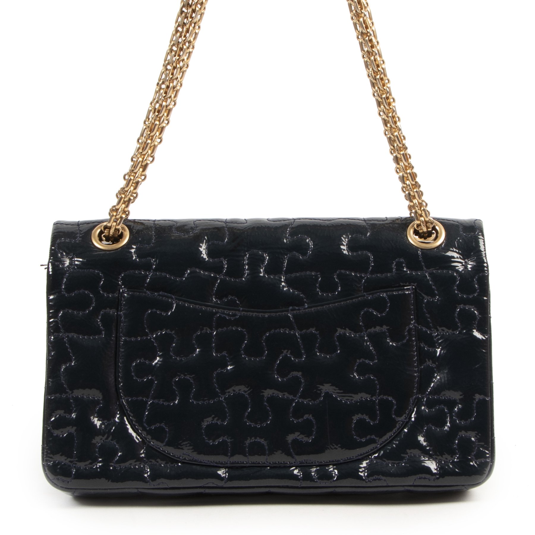 Chanel reissue discount 225 price