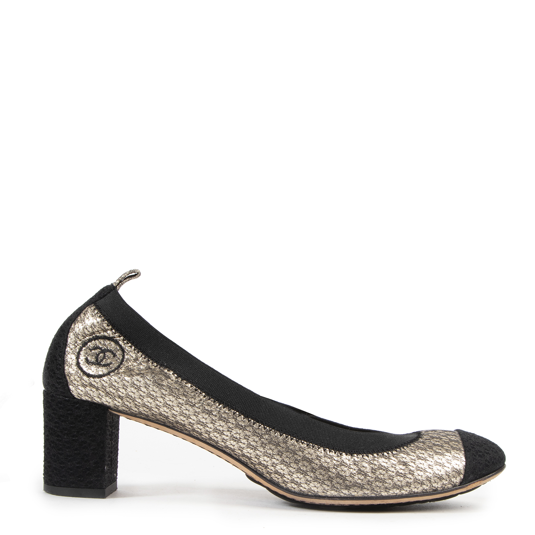 Elasticated pumps new arrivals