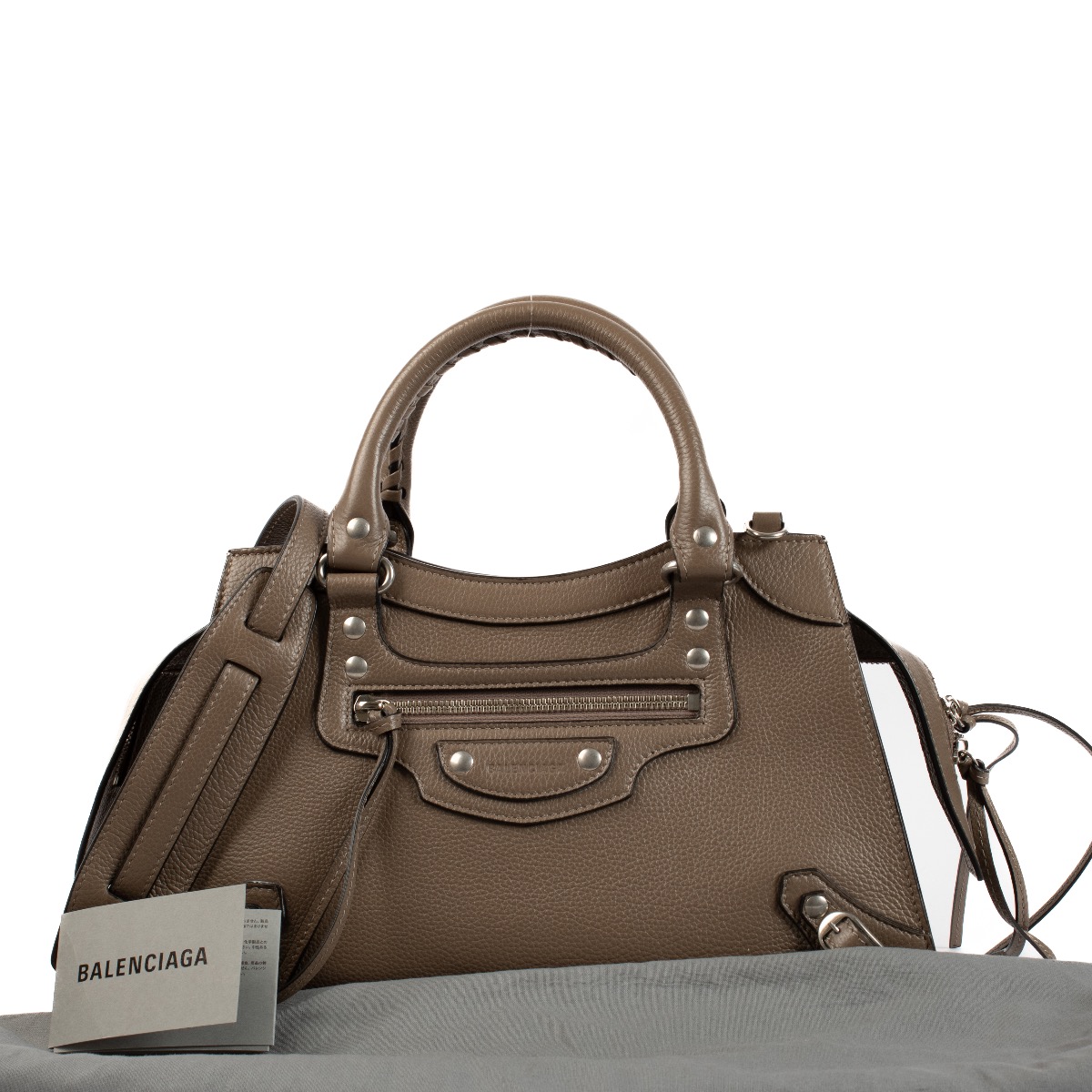 Balenciaga Taupe Neo Classic Small Handbag ○ Labellov