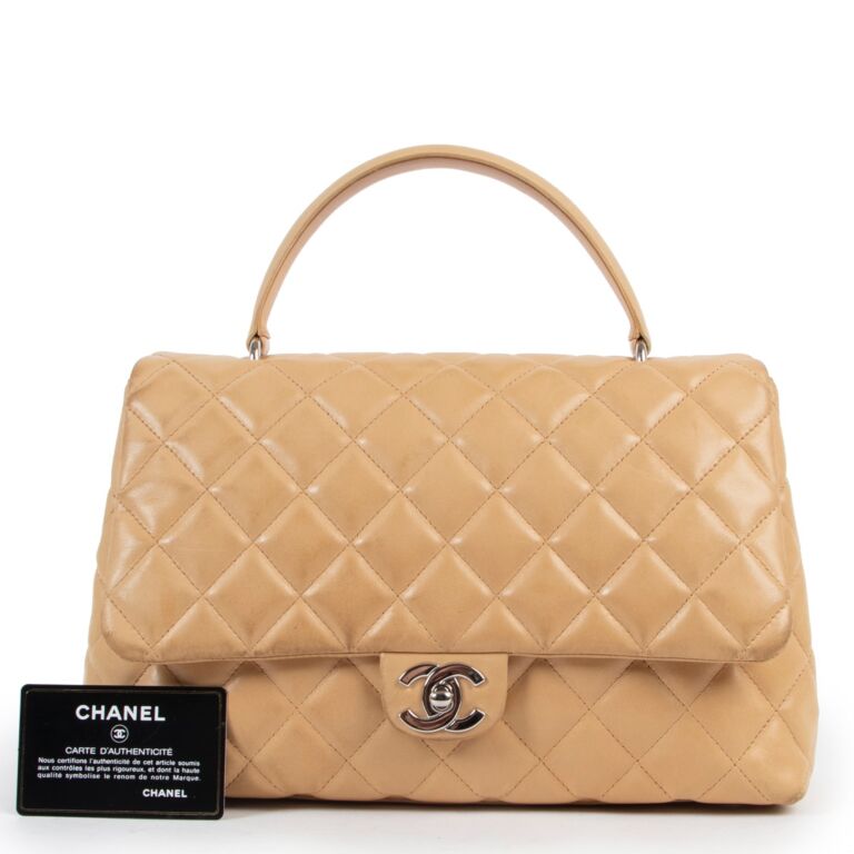 Chanel 19P Small Coco Handle Beige Quilted Caviar with shiny gold