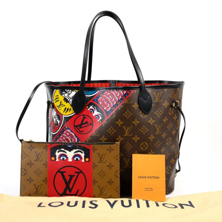 Louis Vuitton Limited Edition Neverfull MM Kabuki Monogram
