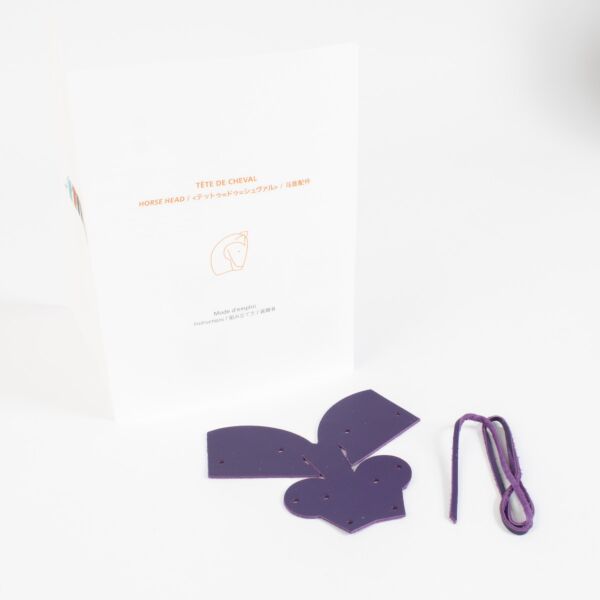Hermès Purple Iris Charm