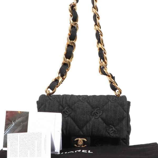 Chanel Funky Town CC Embossed Denim Classic Flap Bag