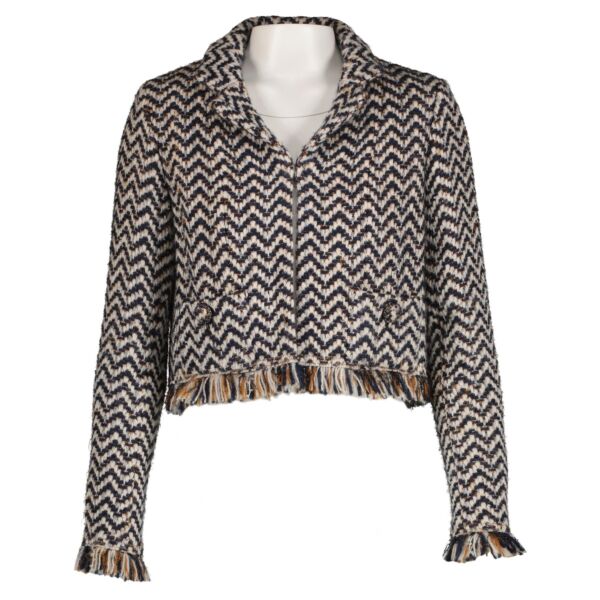 Chanel 19K Multicolor Tweed Fringe Jacke