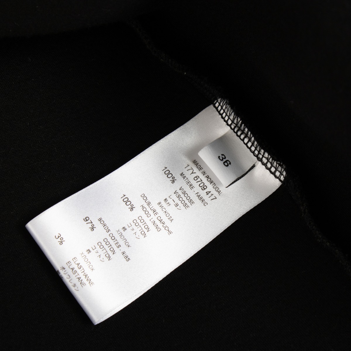 Givenchy Black Neoprene Logo Oversized Zip-Up Hoodie Givenchy Black Neoprene Logo Oversized Zip-Up Hoodie