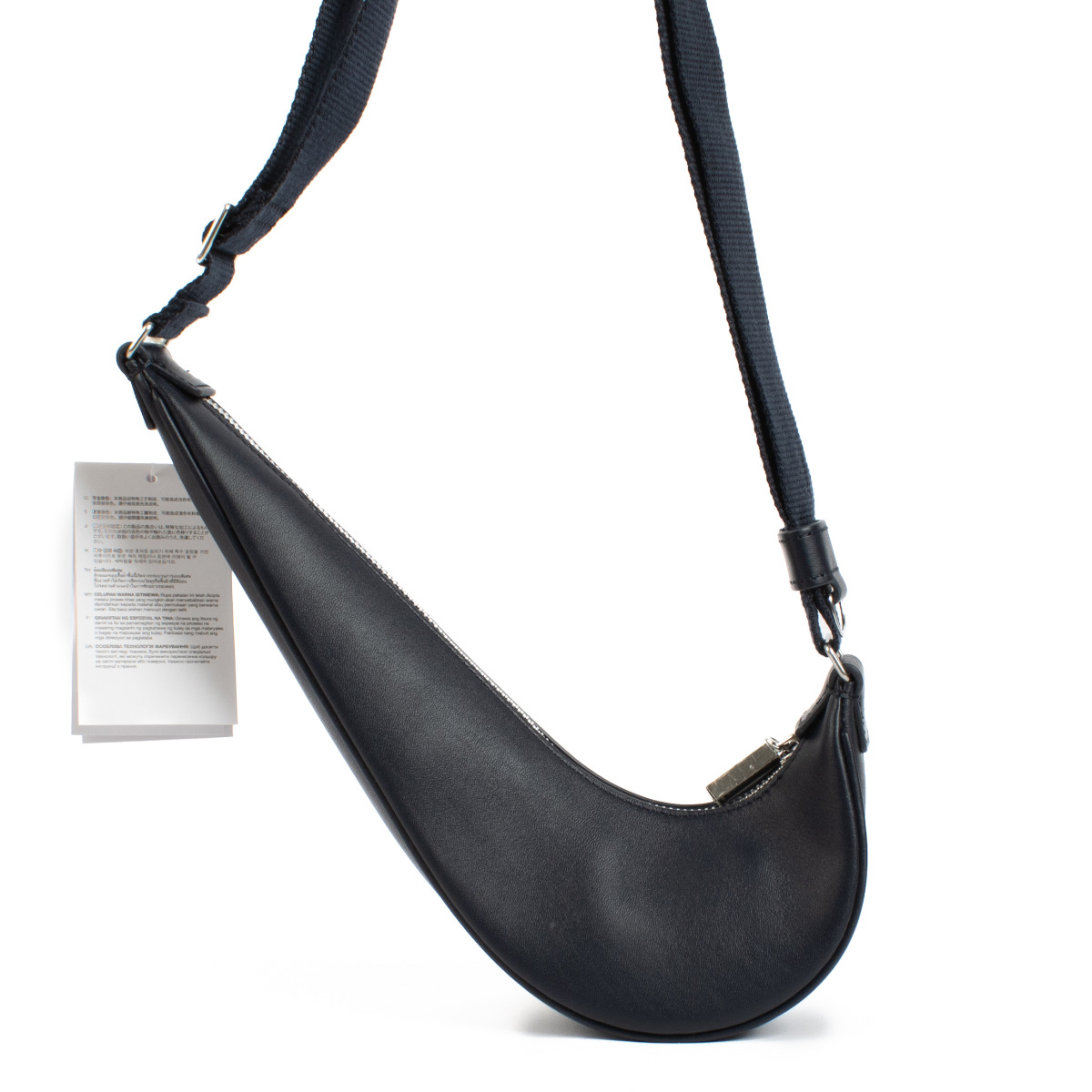 Jacquemus x Nike Navy Blue Le Swoosh Bag ○ Labellov ○ Buy
