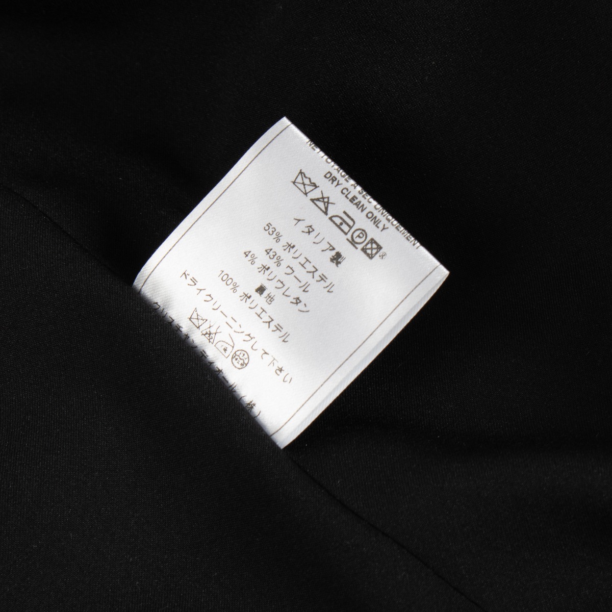 Christian Dior Black Jacket ○ Labellov ○ Buy and Sell