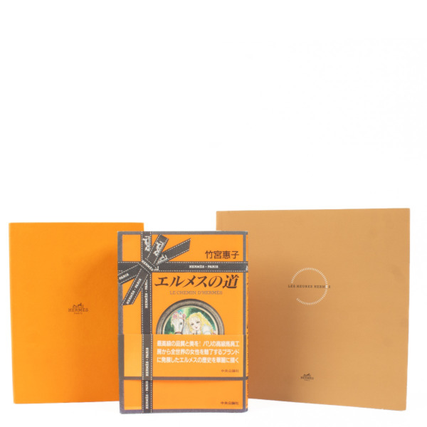 HERMES ノート HERMES】エルメス シックなノートカバー ユリス・ネオ PM